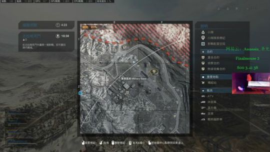 【圣光】COD欧服无挂屠杀 2020-04-08 23点场
