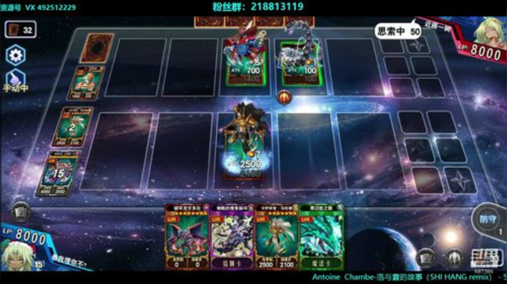 IOS小白龙~~~ 2020-04-08 20点场