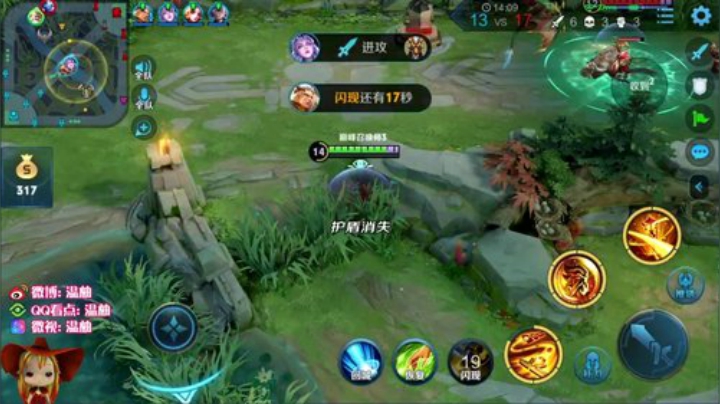 冲刺巅峰赛前十！输了发99 2020-04-08 21点场