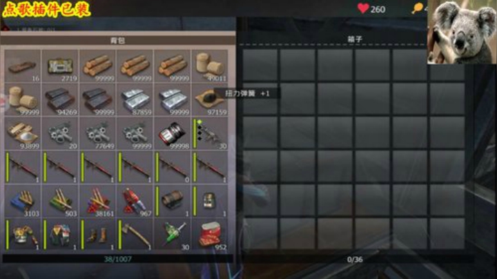 ❤️✨❤️继续寻找他 2020-04-08 23点场