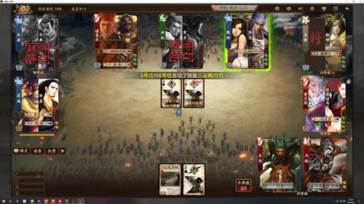 我是一名保安 工资只够早餐 2020-04-09 19点场