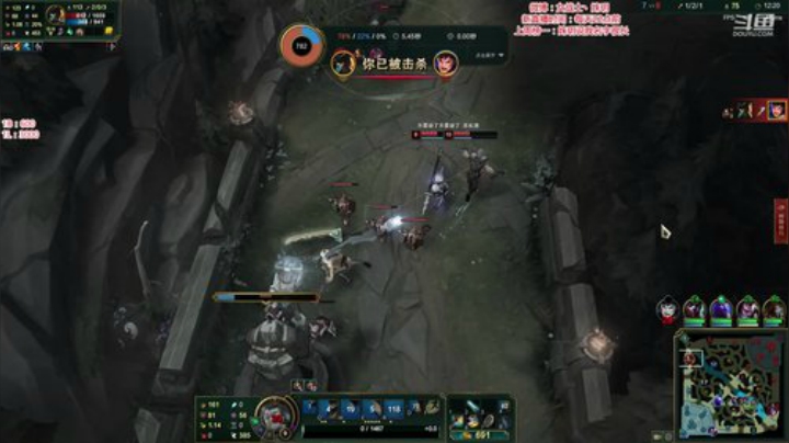 圆园团团发布了一个斗鱼视频2020-04-09