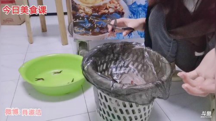 肖淑洁生命中的光和盐发布了一个斗鱼视频2020-04-09