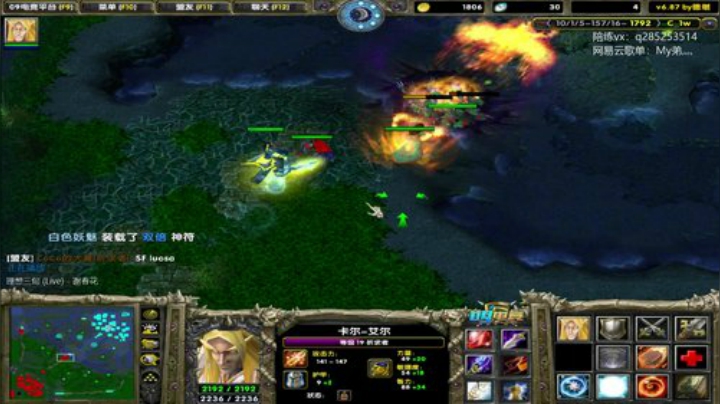 平平无奇的doto小天才 2020-04-07 16点场