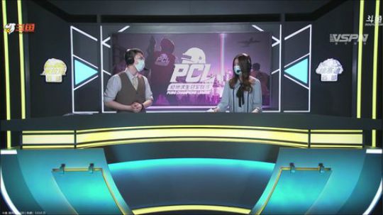 PCL又是浪漫的一天 2020-04-08 18点场