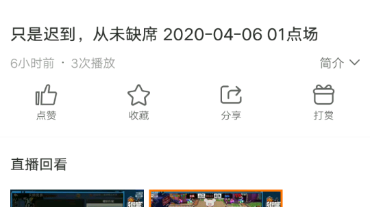 最近贴吧各种专门喷我开挂的人，我在这里想给大家一个回复！
首