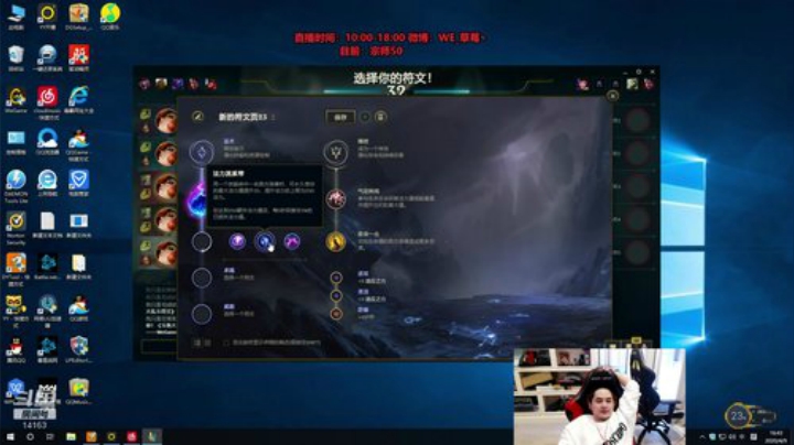 草莓：整几盘绝活上单热热手 2020-04-09 16点场