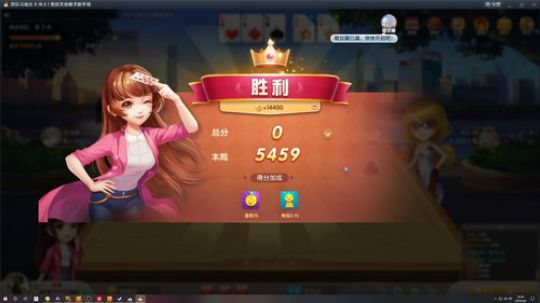 我是一名保安 工资只够早餐 2020-04-08 23点场