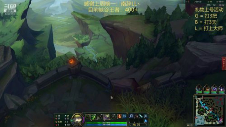 恶霸提莫，最强王者 2020-04-09 12点场