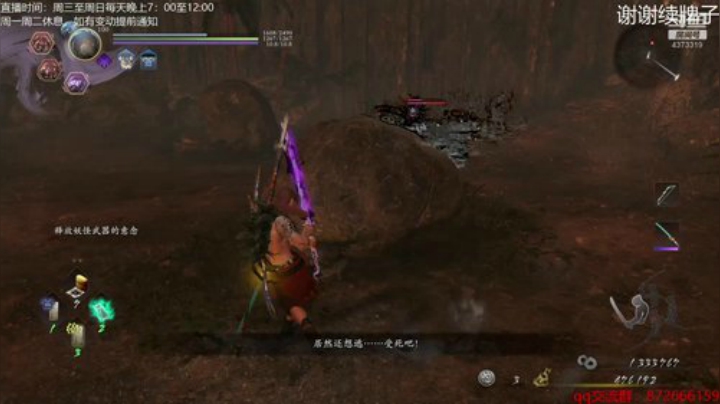 继续受苦 4373319 2020-04-03 20点场