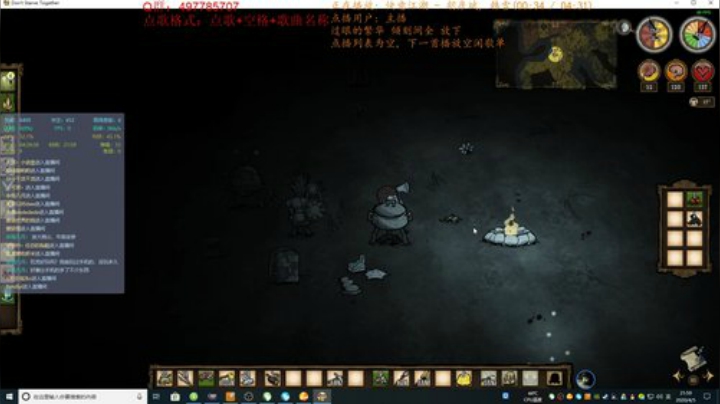艰难的缺氧 2020-04-05 21点场
