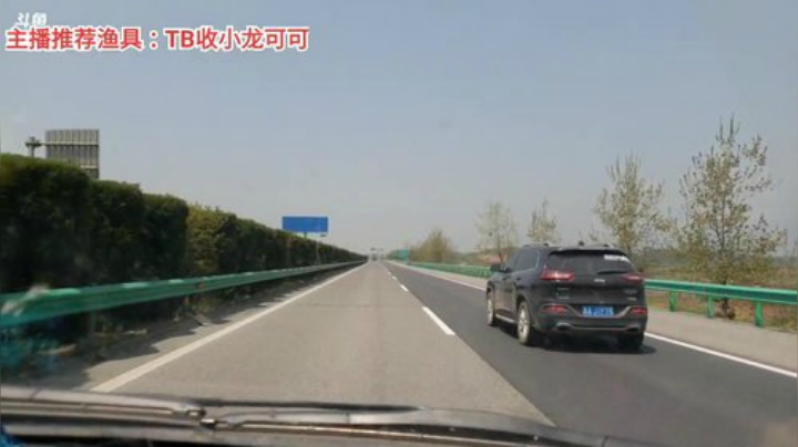 十一郎君01发布了一个斗鱼视频2020-04-09