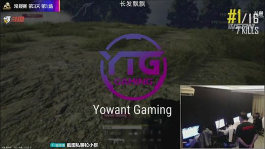 PCL又是浪漫的一天 2020-04-07 17点场