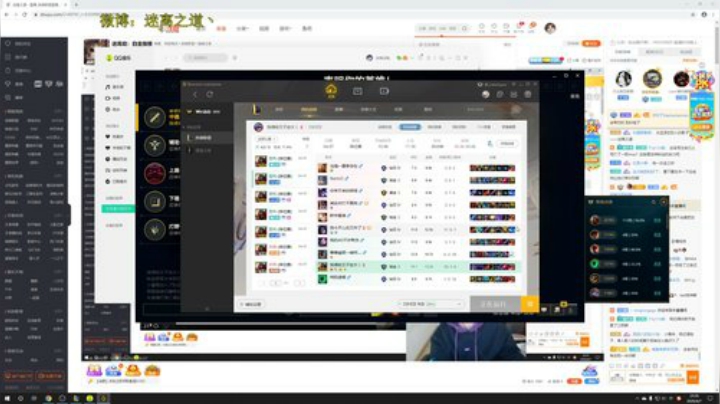 迷离劫：白金挨揍 2020-04-07 22点场