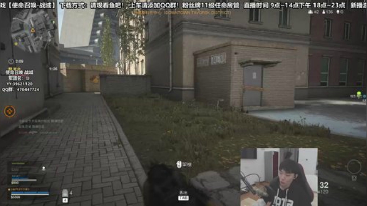 【疯人院】不吃鸡的男孩 都是老男孩 2020-04-09 08点场