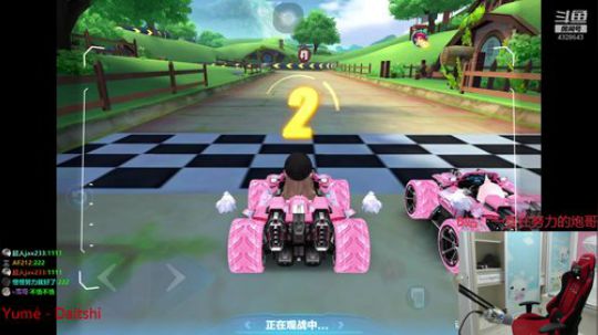 队内赛大伙冲鸭~ 2020-04-08 21点场