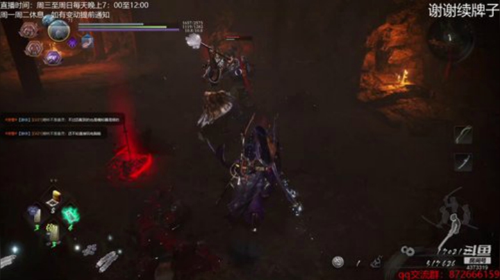 继续受苦 4373319 2020-04-08 18点场