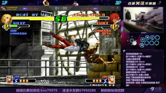 晚上好:9點半vs臥龍..... 2020-04-08 22点场