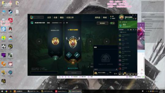 藤一的小幸运发布了一个斗鱼视频2020-04-08