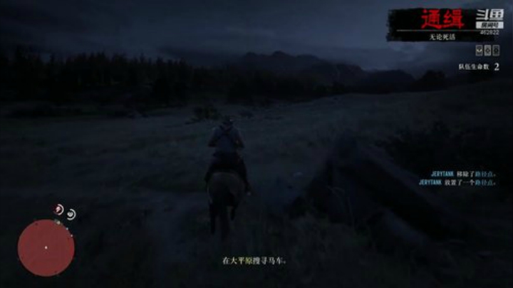 主机游戏-随机 2020-04-07 23点场