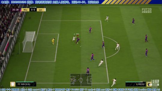 【高老师】FIFA20二胜就撕加快速度 2020-04-09 12点场