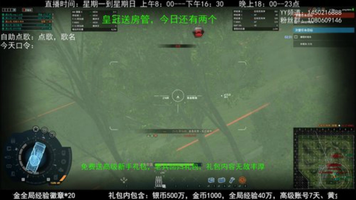 老兵54水友赛，4月11日晚7点 2020-04-05 10点场