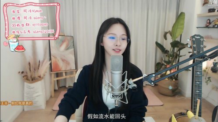 爱喝百事可乐D周星星发布了一个斗鱼视频2020-04-09