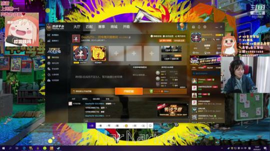 剪刀：愚人节也等不到告白 2020-04-01 12点场