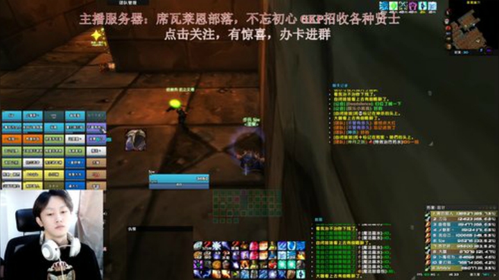 【小烈烈】上午bwl开搞 2020-04-07 15点场