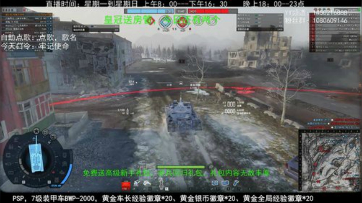 老兵54水友赛，4月11日晚7点 2020-04-06 00点场