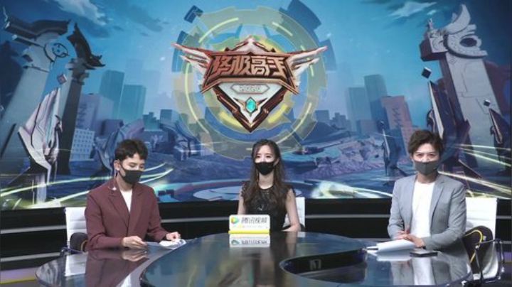 程潇：下一把请继续针对我