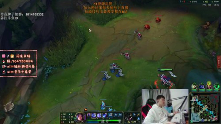 双服顶尖刀妹，断线越塔教学！ 2020-04-08 23点场