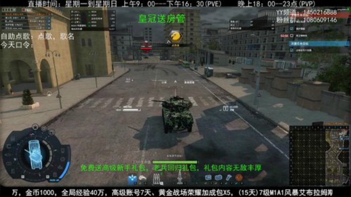 老兵54水友赛，4月11日晚7点 2020-04-06 10点场