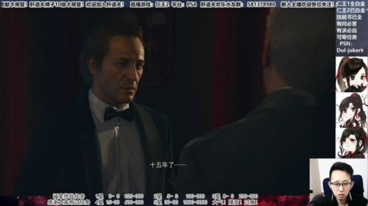 【天道】津门第二之动作弟弟主播！ 2020-04-08 17点场