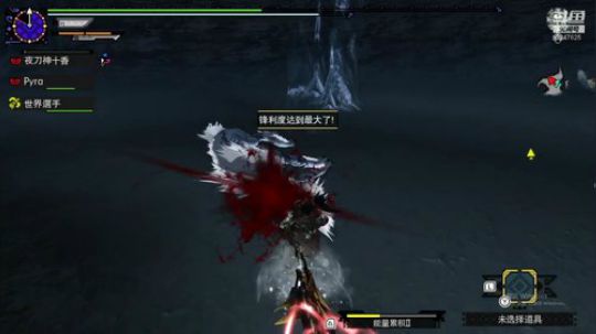 NSMHGU，开开荒联联机 2020-04-08 22点场