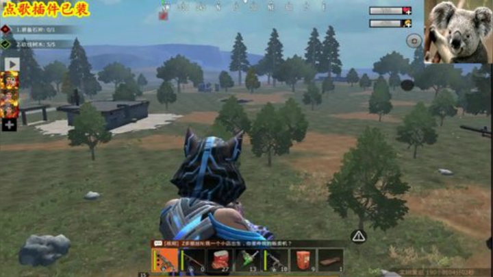 ❤️✨❤️继续寻找他 2020-04-09 01点场