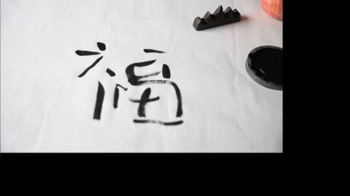 哆啦爱梦梦发布了一个斗鱼视频2020-04-09