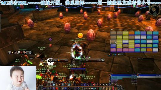 佛系主播随缘开播 38574 2020-04-08 20点场