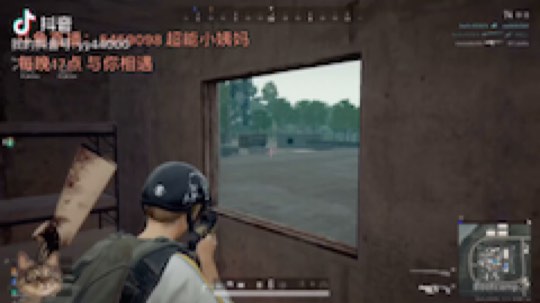 超能小姨妈发布了一个斗鱼视频2020-04-09