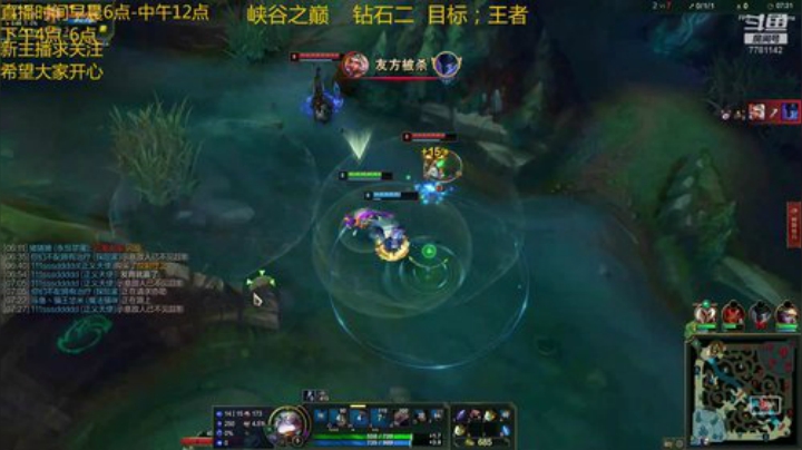 跟着梦魇燕雀乱飞