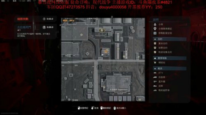 使命召唤战域最强突击手 2020-04-06 10点场