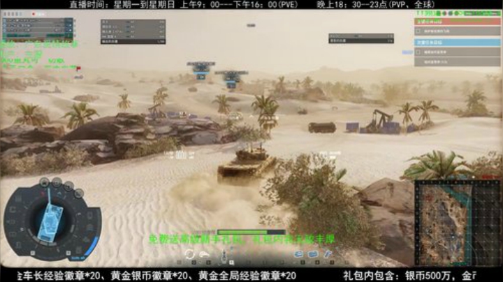 老兵54水友赛，4月11日晚7点 2020-04-09 12点场