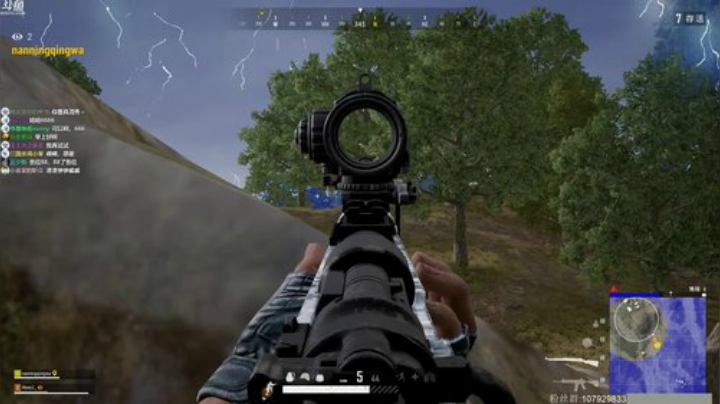 龙马精神丶老狼哥发布了一个斗鱼视频2020-04-09