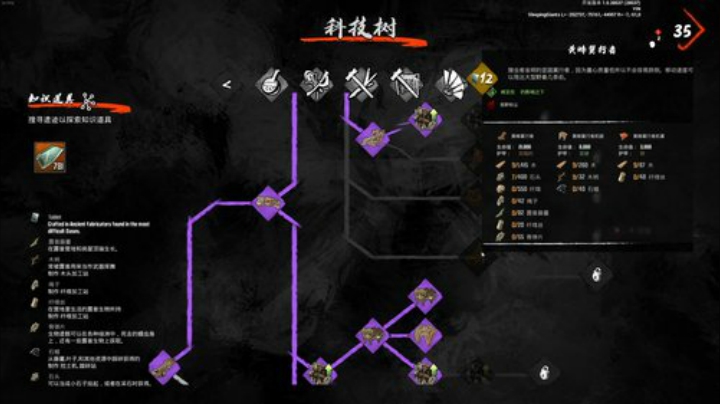 kreisler发布了一个斗鱼视频2020-04-09