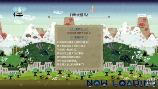 NSMHGU，开开荒联联机 2020-04-08 14点场