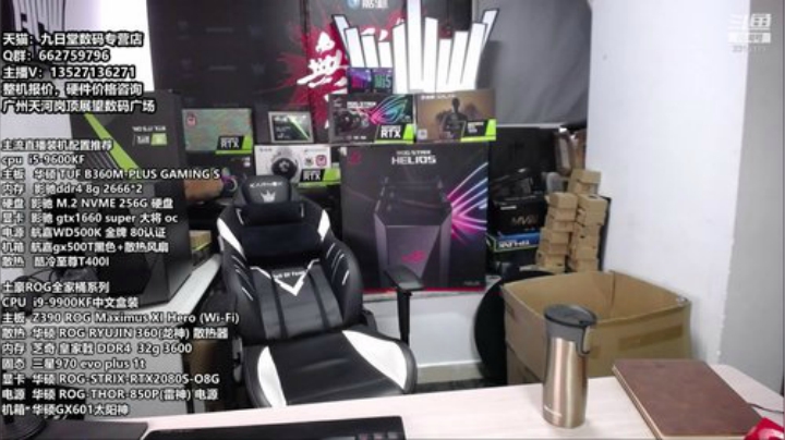 想要一套完美属于自己的升级方案吗？ 2020-04-08 17点场