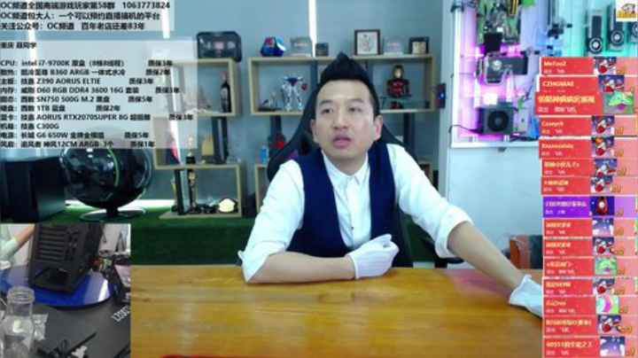 灵魂的快乐才是最高级的快乐！加油 2020-04-09 14点场