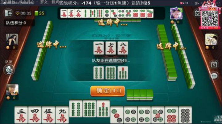 August丶21th发布了一个斗鱼视频2020-04-09