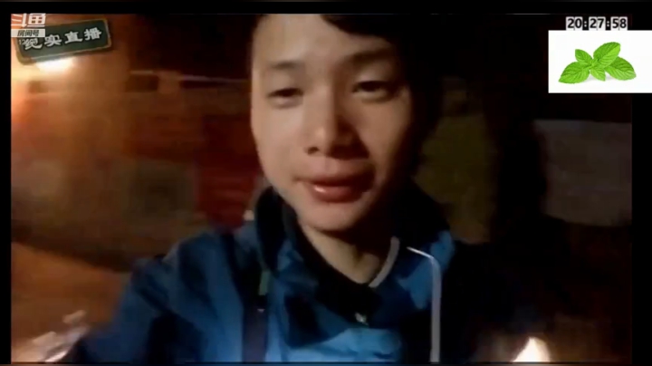 纪实直播30天理塘到拉萨，在理塘 2020-04-09 16点场