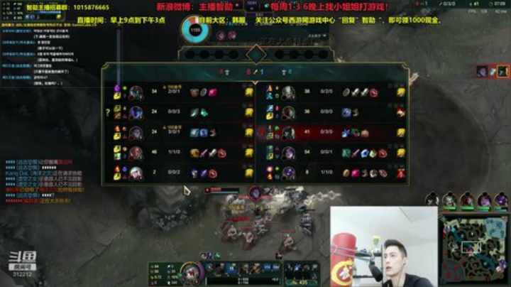 第一男刀：三级不单杀请举报主播，谢谢！ 2020-04-09 11点场